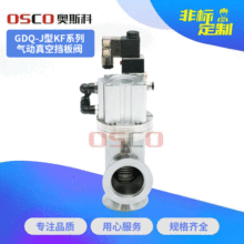 �S�����l GDQ-J(b)/KF��ϵ�К�Ӹ���Փ����y ������Փ����y