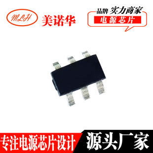 A6169s ���bSOT23-6 2Aͬ����������IC 늉� 4.5V��16V