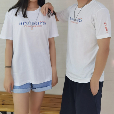 Pure cotton short sleeve 2020 Spring and summer new pattern men's wear INS fashion street Trend Versatile Elbow sleeve Men's Easy