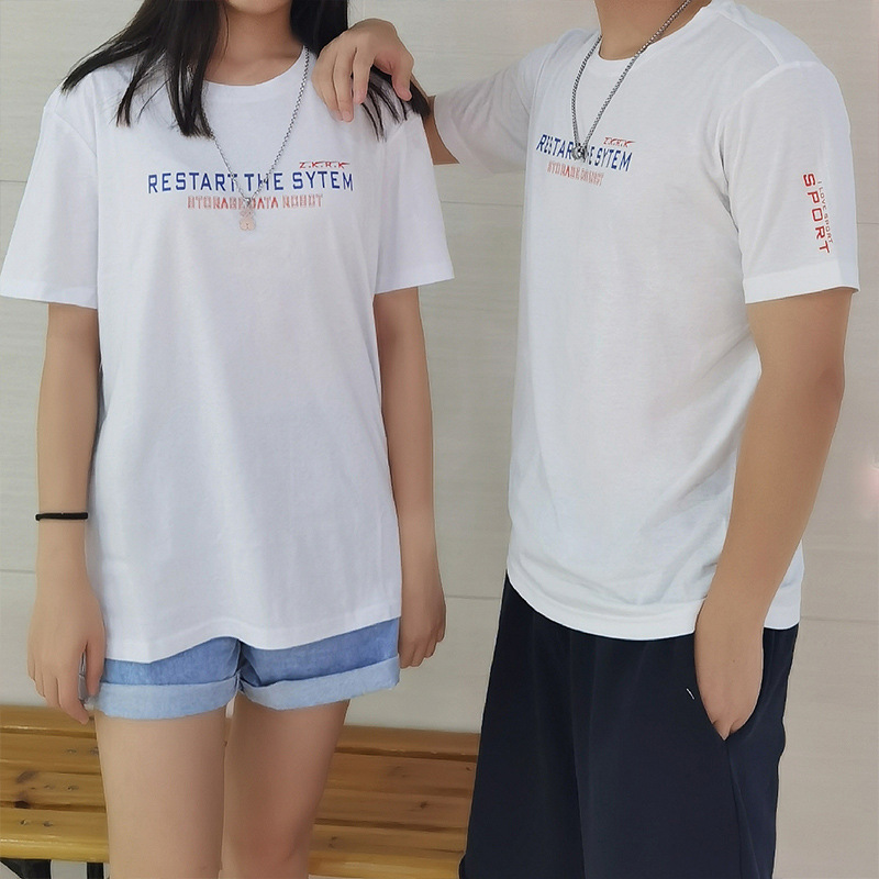 Pure cotton short sleeve 2020 Spring and summer new pattern men's wear INS fashion street Trend Versatile Elbow sleeve Men's Easy