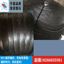BJN-D40���Գ����ܸ��ӵ؎�ʯī������ �ӵ��w�����ܸ�ʯī�ӵ�