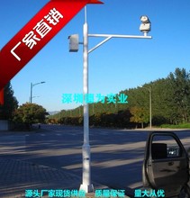 深圳不銹鋼監控立桿韶關廣州珠海小區道路室外鍍鋅攝像機支架