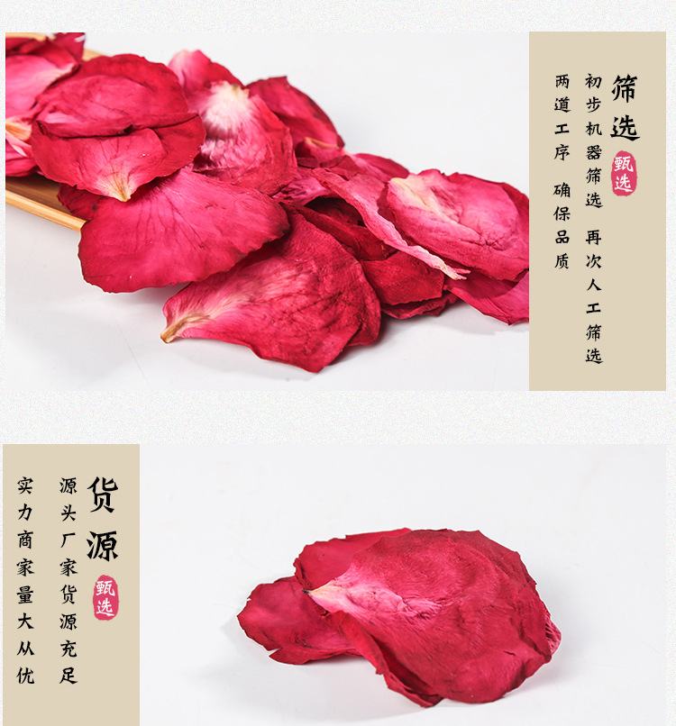 Dried Rose Petals Mei Gui Hua Bulk Loose Flower Tea and Bath Petals 500g from Yunnan quality and texture
