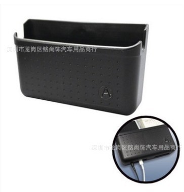Suministros para automóviles caja de almacenamiento adhesiva caja de bolsa caja de almacenamiento caja de artículos diversos caja de teléfono móvil del coche titular de la caja interior