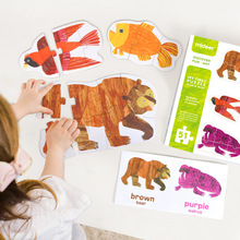 MiDeer十合一艺术启蒙拼图儿童益智玩具早教动物拼图