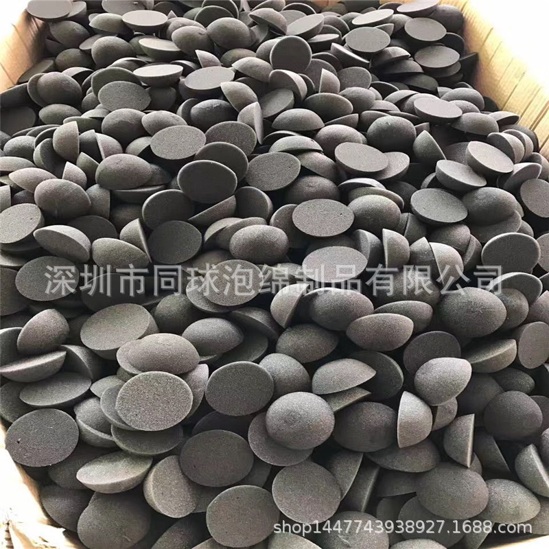 化妆液体用擦粉半球泡棉爆破海绵异形EVA半圆海棉针孔插座