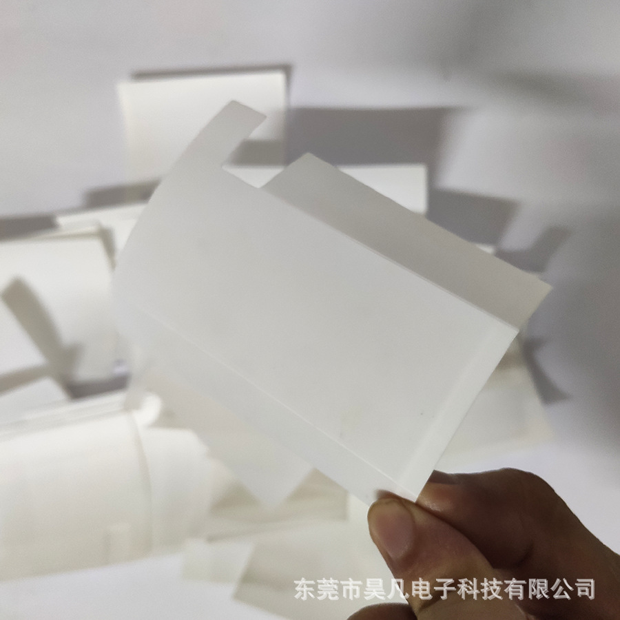 环保无卤白色PP绝缘麦拉片定制 耐电压耐高温磨砂PP绝缘片 PP麦拉