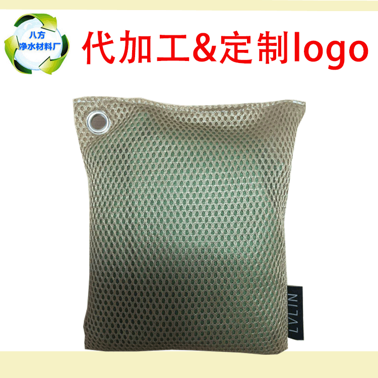 Foreign trade Source of goods customized Charcoal bag home decoration Activated carbon package In addition to formaldehyde Deodorizing Carbon Pack