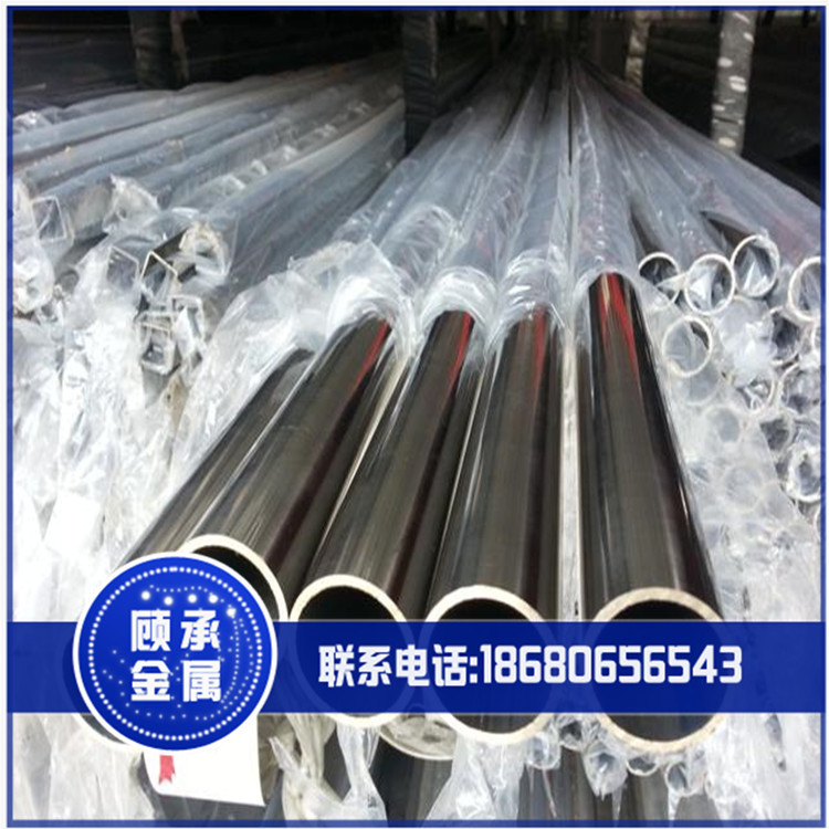 1j79管材 1j79磁屏蔽合金管 导磁合金管 1j79高导磁合金管