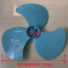 �������~FB-40B/40Y1���ȱڒ�ʽ���ȴ��L�����ʽ��L�ȼ������