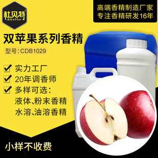 �S��ֱ�N �ջ������㾫���� ����ζ�p�O����� ˮ����������־�