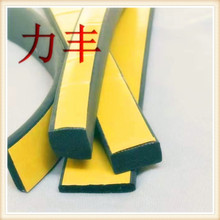 EPDMԪұlݺdzlzճC䙙Cеܷlˮzl