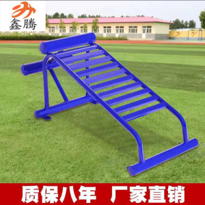 户外健身器材小区广场室外公园社区老人健身路径