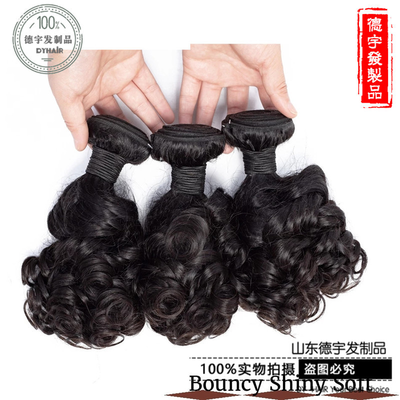 Double Drawn Funmi Hair Spring Curly Bou...