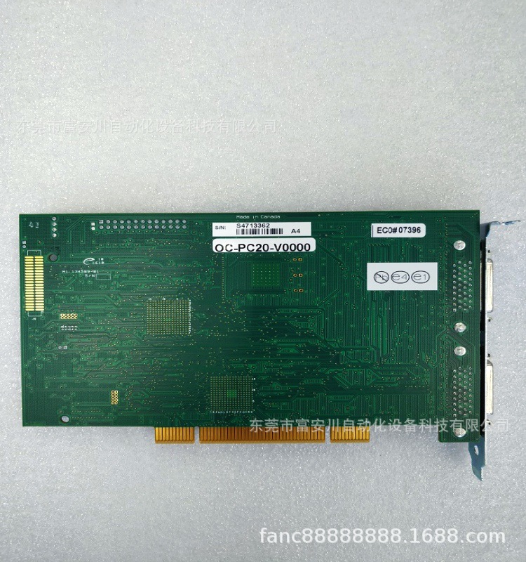 DALSA/达尔萨OR-PC20-V0000 / OC-64C0-02060 图像采集卡 议价