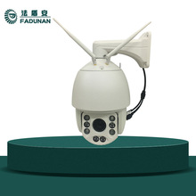 4G智能人形跟踪球机监控网络摄像头无线WIFI室外太阳能插卡对讲器