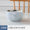 Ceramic Scandinavian tableware home use, bike steering column, set, light luxury style, wholesale