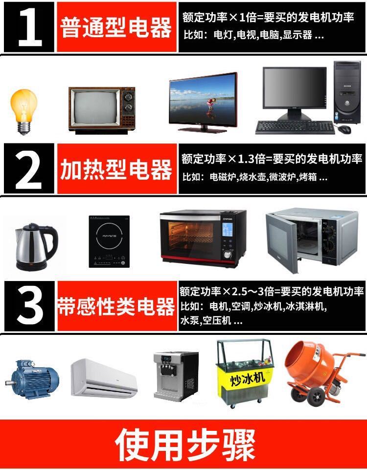 详情页18