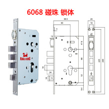 �i�w6068�W�˺��J�׵˳������Q���P���24*240�����i�wLOCKBODY