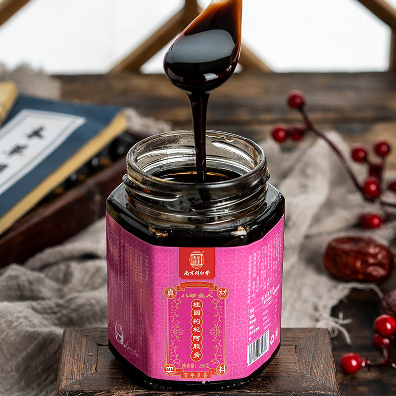 Tongrentang Longan Gelatin cream 260g bottled One piece On behalf of Nanjing Roca old shop Wolfberry Bazhen woman