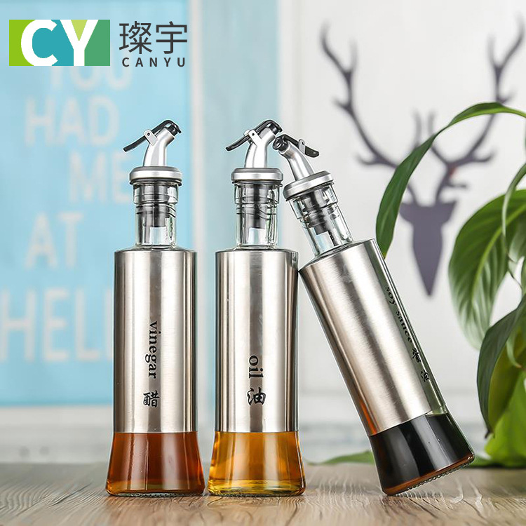 厨房用品油瓶壶油瓶 不锈钢调味罐 厨房酱油醋料酒调料瓶
