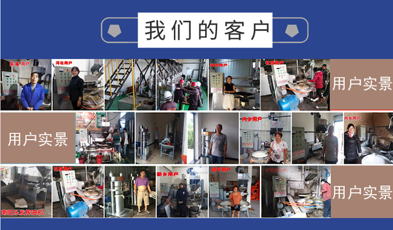 四級螺旋下11 拷貝