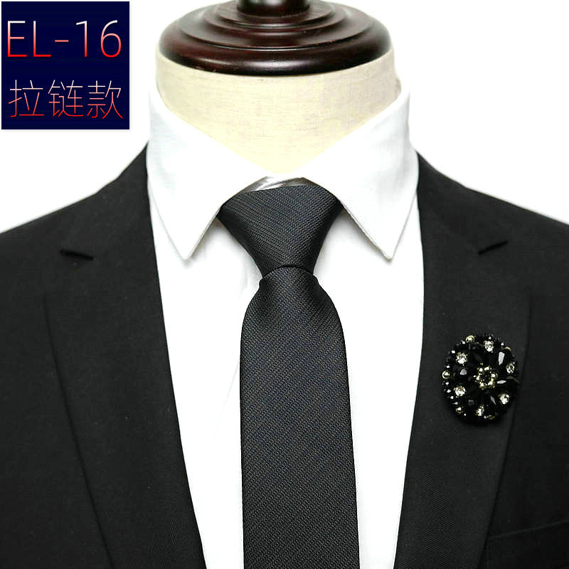 EL-16