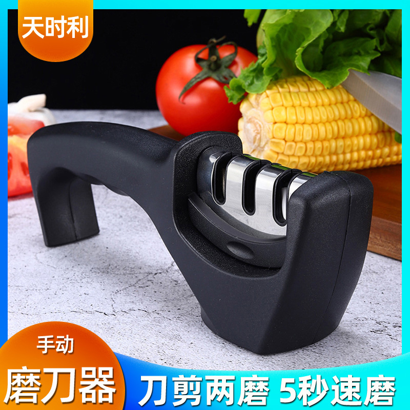 Knife sharpener for home kitchen multi-purpose diamond…