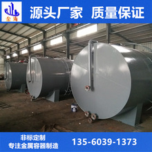 立卧式油罐 变压器油罐 价格实惠 规格齐全 包设计包安装