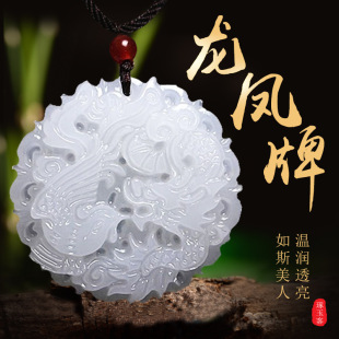 ���l��Ȼ�������P�ư����������P�������������H��ʯ�������