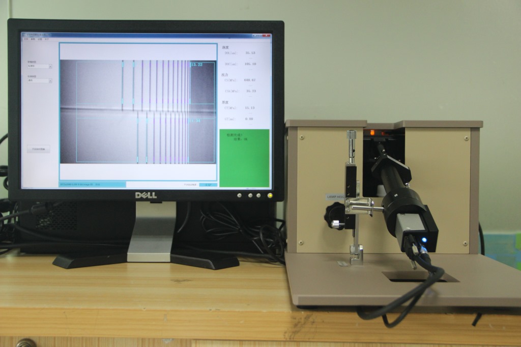 深圳供应总代理日本FSM-6000LEIR，应力仪折射液， 折射油，