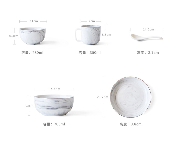 大理石餐具_06.jpg