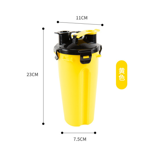 Factory direct selling pet water cup, portable cup for outings, pet supplies, travel kettle, water bowl, dog drinking fountain