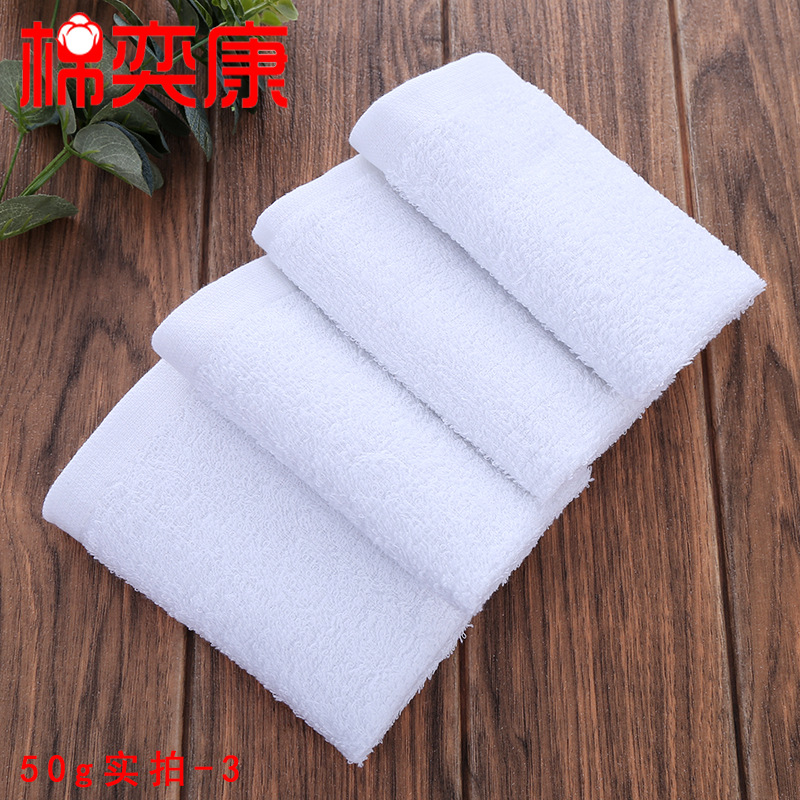 Disposable towels Manufactor wholesale pure cotton hotel travel Foot bath Beauty Bathing disposable towel