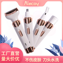 �羳�¿��ĺ�һŮʿ��ë��Óë�xҸ��늄ӱ�ë�޼�˽̎Óë��ü��