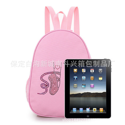 厂家直销定做儿童舞蹈包双肩包防水三角包拉丁舞跆拳道包表面印字|ms