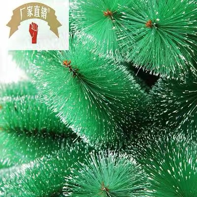 2021 new model factory direct supply 1.8mPET pine needle tree detail image 4