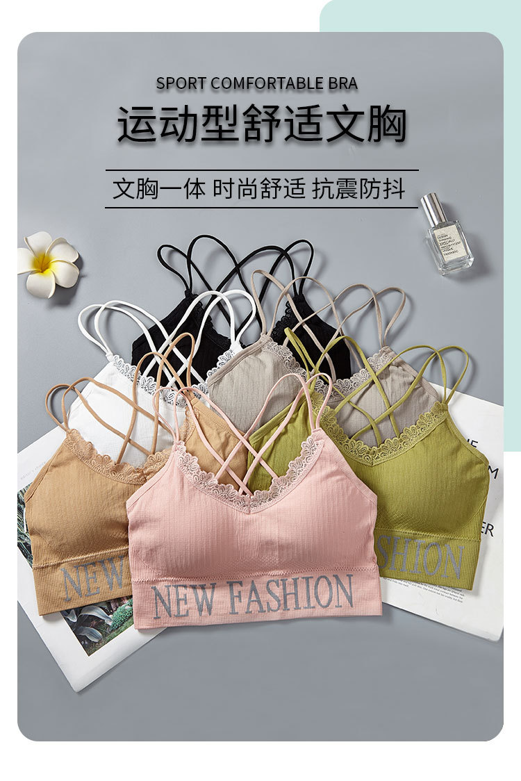 English letter lace thin shoulder strap beautiful back wrap chest breathable lining fabric worn outside yoga gathering strap chest cushion underwear for women detail image 1