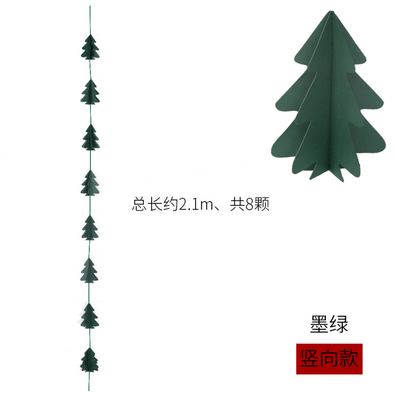 クリスマス装飾用品クリスマス掛け立体クリスマスツリーは旗を引いて花を引いて飾ってショーウインドーのパーティーのペンダントを飾ります。|undefined