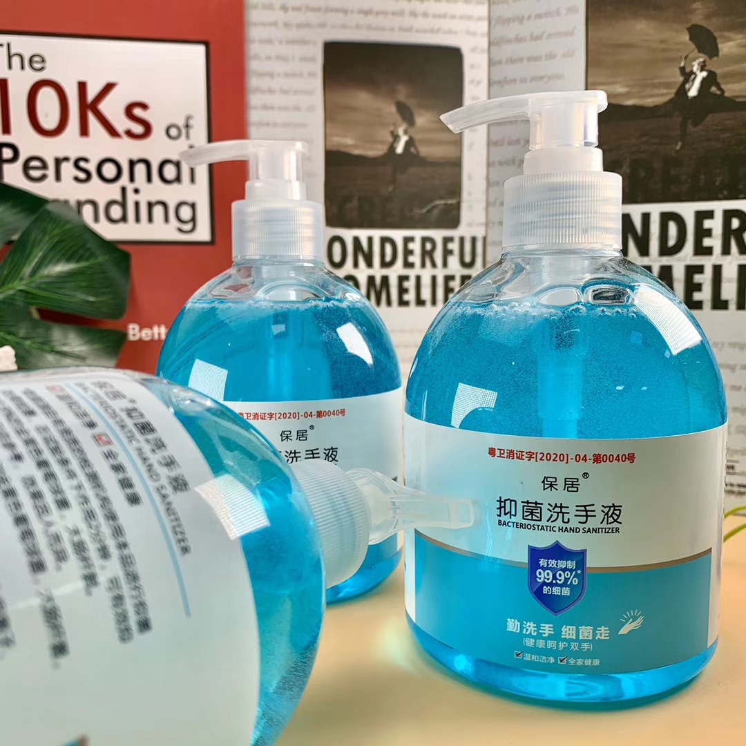 mmexport1586067705344