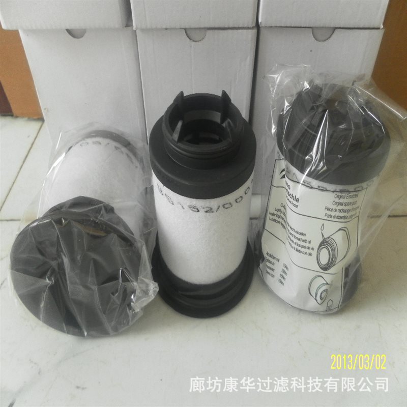 供应 真空泵滤芯 731468 空气除湿滤芯 油气 油雾分离滤芯、