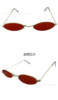Trend nail decoration, metal retro marine sunglasses