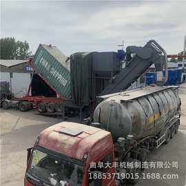 集装箱卸灰机价格图片视频码头集装箱灰料倒车输送机无尘输送设备