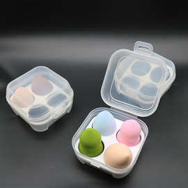 新款4格美妆蛋盒塑料鸡蛋盒保鲜盒透明文具卡片盒方形带盖密封盒