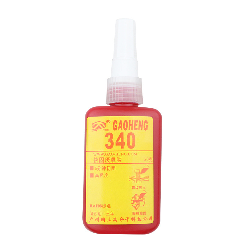 国立螺丝胶340厌氧胶圆柱防松固定胶金属螺纹锁固剂紧固厌氧