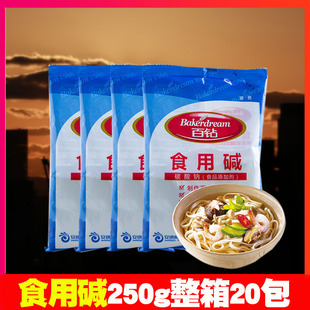 ���ʳ���| ���ÏN��С�K����坍ȥ���|���|��ʳƷ��ʳ���|250g