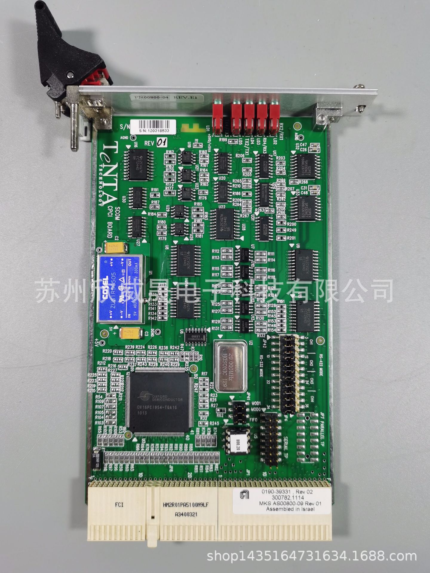 0190-39331 Quad Serial  电路板 PCB 销售维修