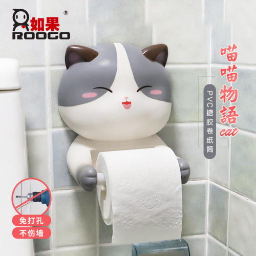 If creative cartoon roll toilet tissue box wall-mounted vinyl toilet paper hanger punch-free paper box