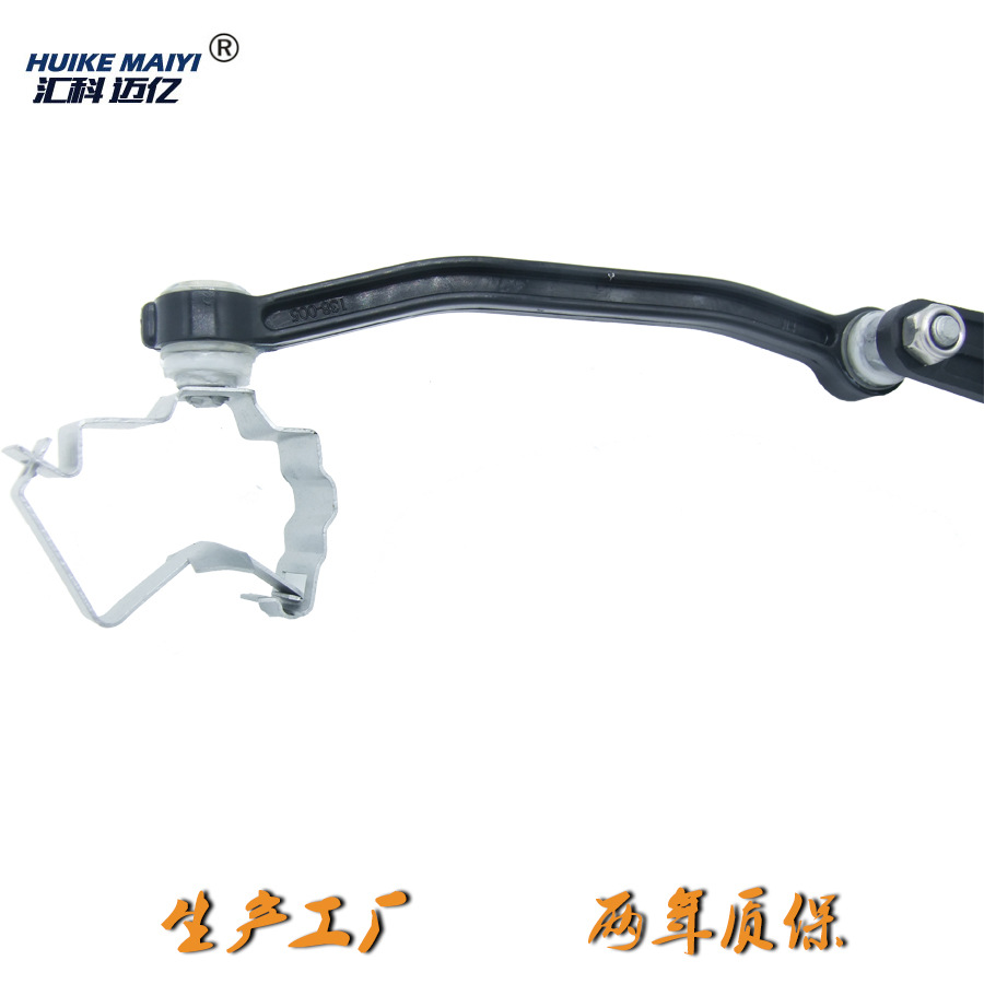 High rostometer, sensor, E0907503, E0941285