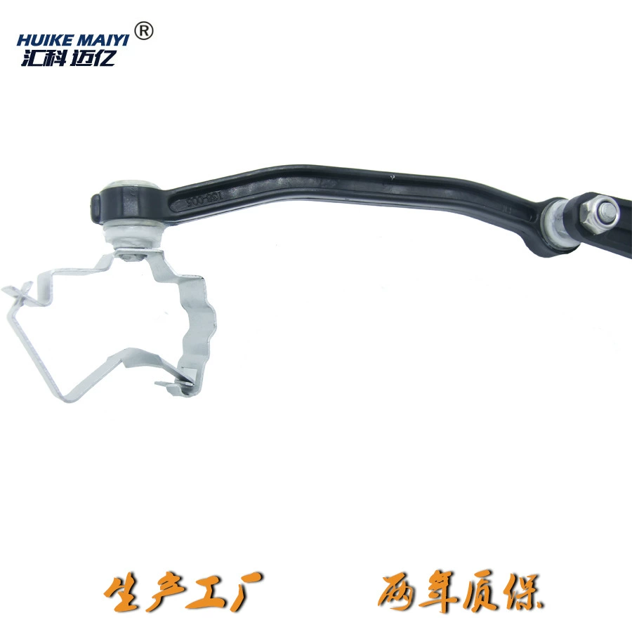 High rostometer, sensor, E0907503, E0941285